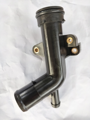 PEUGEOT Autoverzekering Standaard motor waterpomp inlaatbuis 04777171AB voor langdurige