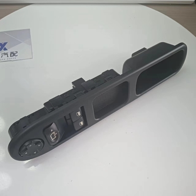 Verstuiver voor voorrijder links voor Peugeot 207 06-09