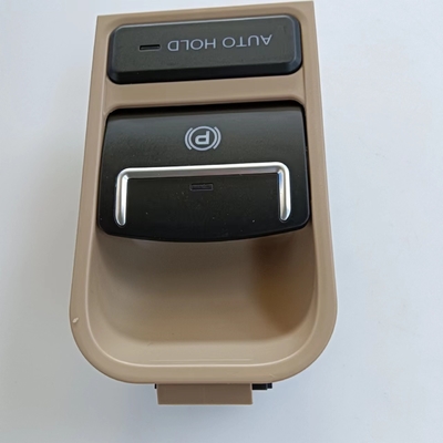 Beige elektronische remstop voor VW Tiguan Sharan 2007-2016 Jaar Compatibiliteit