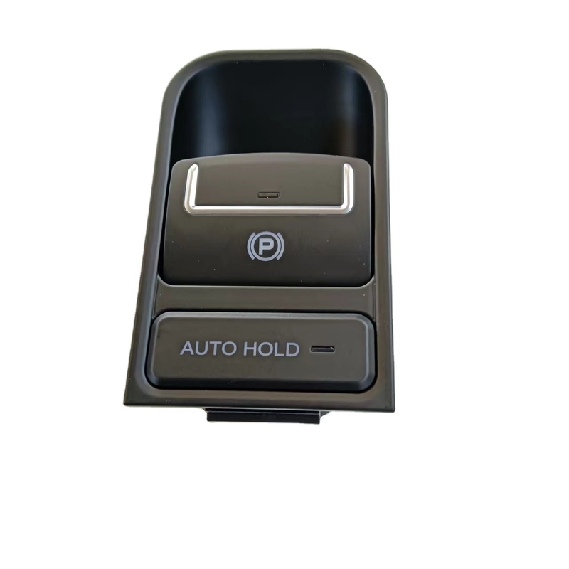 Koop de 5ND927225A remknoppen voor je Volkswagen Tiguan Charan en Seat Alhambra.